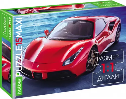 

Пазл-maxi. Luxury Car, 15 элементов, Разноцветный