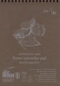 Альбом для акварели. Brown watercolor pad, А5, 20 листов