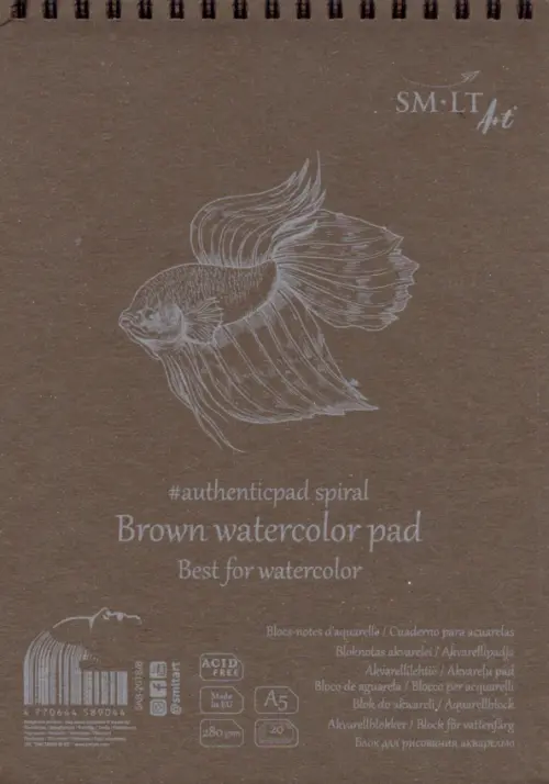 

Альбом для акварели. Brown watercolor pad, А5, 20 листов, Красный