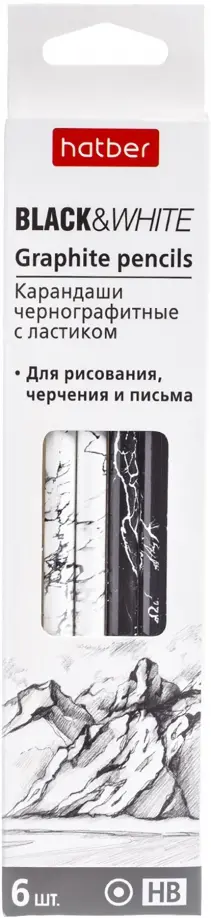 

Карандаши чернографитные "Black&White", с ластиком, НВ, 6 штук, Белый