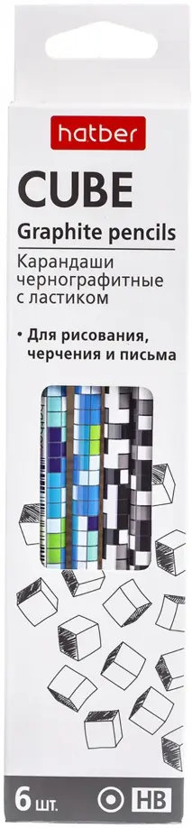 

Карандаши чернографитные "Cubes", с ластиком, НВ, 6 штук, Белый