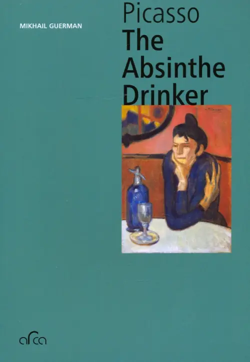 

Picasso. The Absinthe Drinker, mini, Зелёный