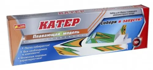 

Плавающая модель. Катер
