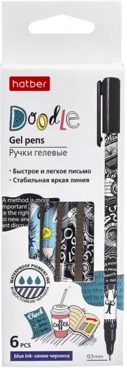Ручки гелевые "Doodles", 0,5 мм, синие чернила, 6 штук