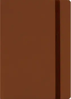 Недатированный ежедневник "Congress. Коричневый", А5, 152 листа