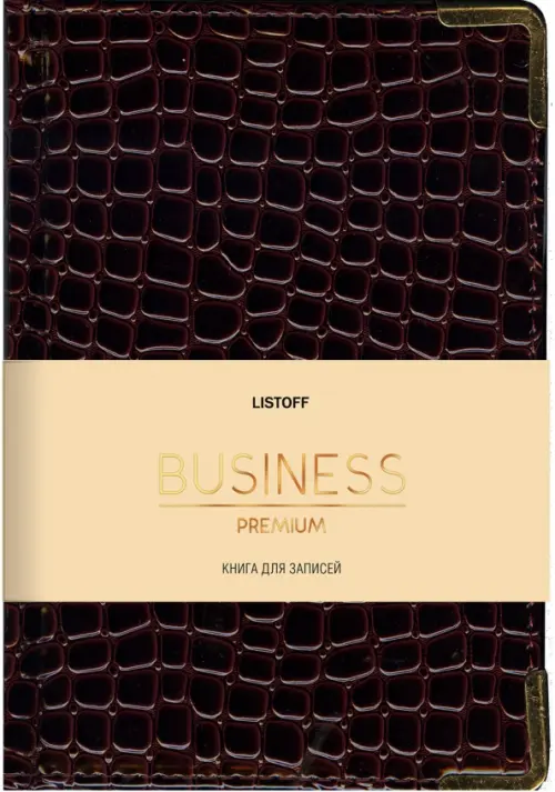 Книга для записей Iguana цвет бордо А5 80 листов 525₽