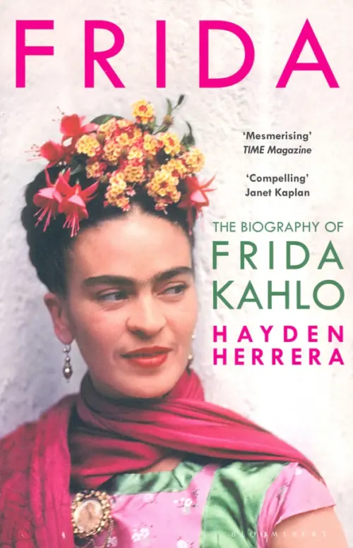 

Frida. The Biography Of Frida Kahlo, Серый
