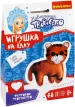 Миниатюра 1