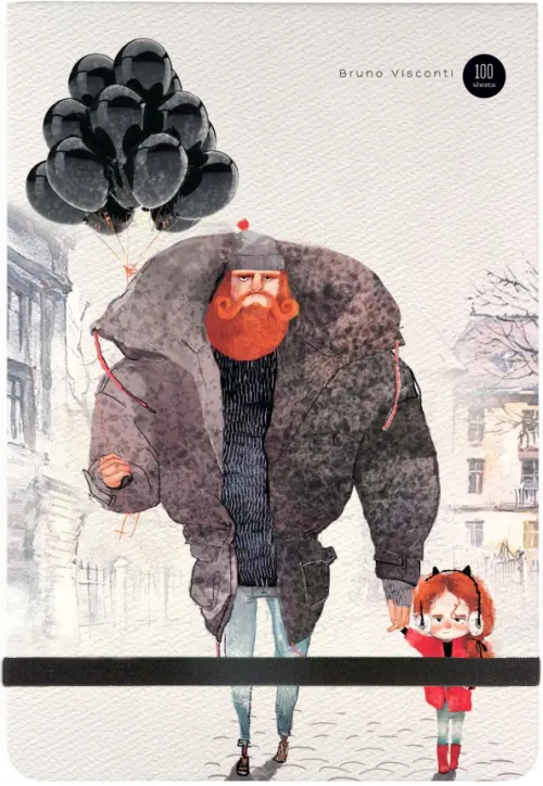 

Блокнот. Megapolis Journal. Smart daddy, А5, 100 листов, клетка, Серый