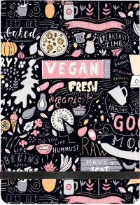 Блокнот. Megapolis Journal. Vegan. Ароматный кофе, А5, 100 листов, клетка