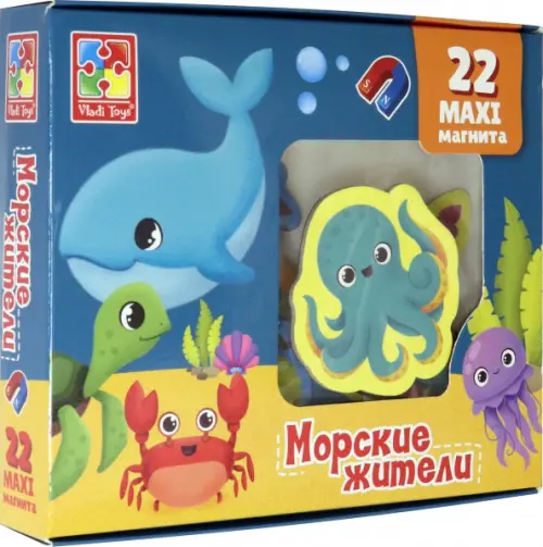 

Набор магнитов. Морские жители, Синий