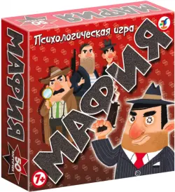 Карточная игра. Мафия