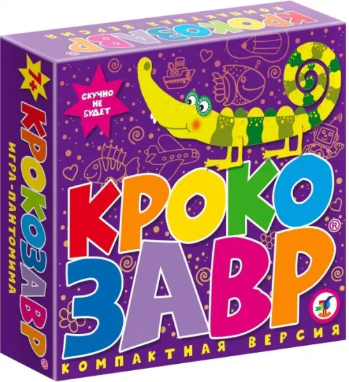 Карточная игра Крокозавр 268₽