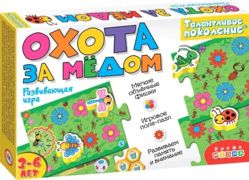 

Развивающая игра. Охота за мёдом, Мультиколор