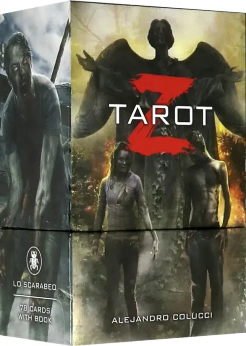 

Таро Z - Таро Зомби, Серый