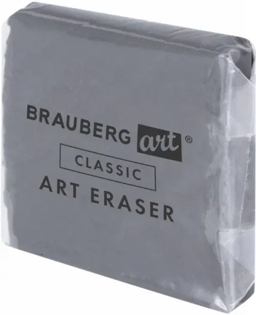 

Ластик-клячка художественный Brauberg Art Classic, супермягкий, серый
