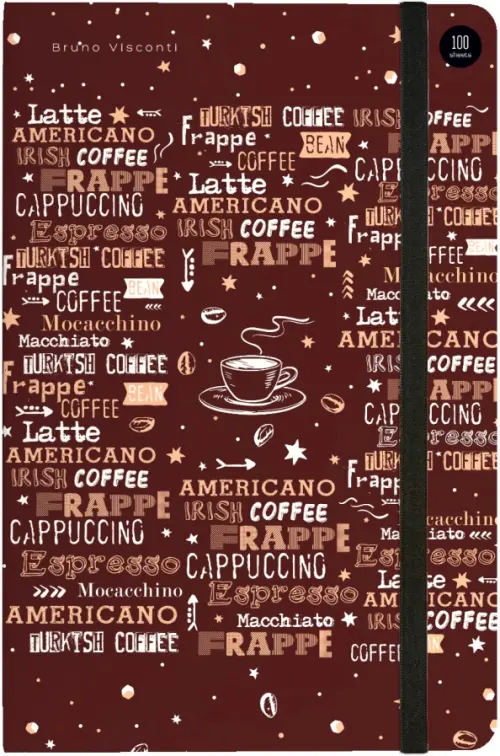 

Блокнот на резинке. Coffee time, латте, А5, 100 листов, в клетку, Красный