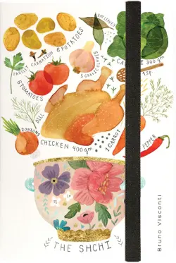 Блокнот на резинке. Щи, А6, 100 листов, в клетку