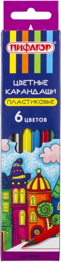 Карандаши цветные Пифагор "Сказочный город", 6 цветов, черный пластик, заточенные