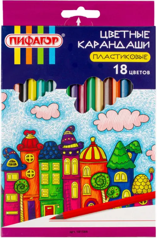 

Карандаши цветные Пифагор "Сказочный город", 18 цветов, черный пластик, заточенные, Мультиколор