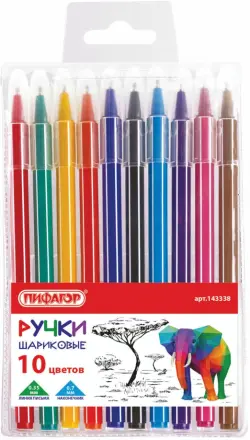 Ручки шариковые "Веселые зверята", 10 штук, цвет чернил ассорти, узел 0,7 мм, линия письма 0,35 мм