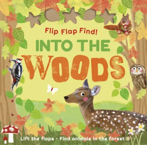 

Flip Flap Find! Into The Woods, Жёлтый