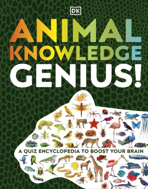 

Animal Knowledge Genius! A Quiz Encyclopedia to Boost Your Brain, Зелёный