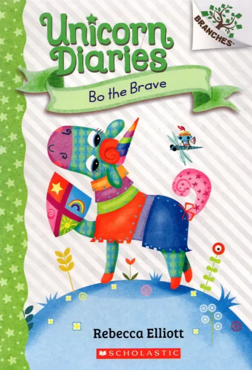 

Bo the Brave, Зелёный