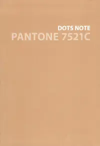 Евротетрадь. Pantone line 7521С, А6+, 80 листов, точка