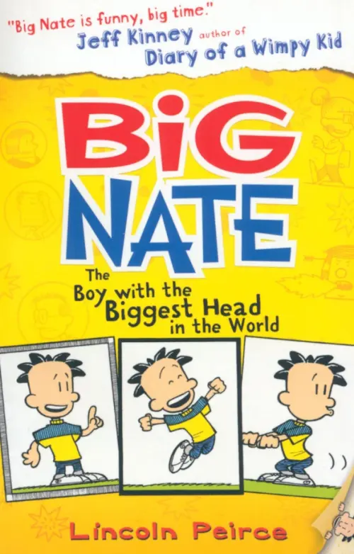 

Big Nate. Boy with the Biggest Head in the World, Жёлтый