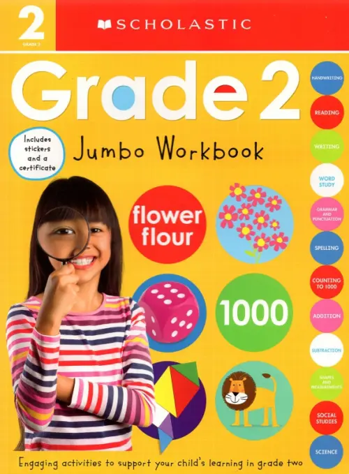 Jumbo Workbook. Second Grade