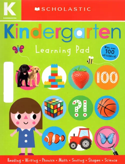 

Kindergarten. Learning Pad, Зелёный