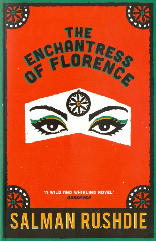 

The Enchantress of Florence, Красный
