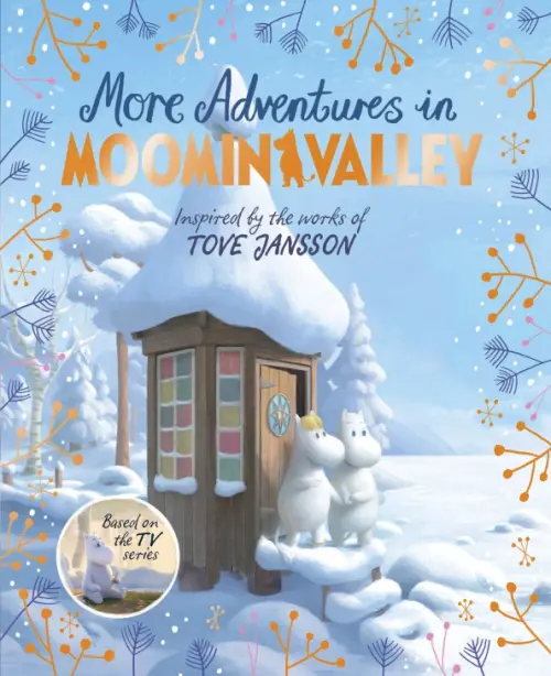 

More Adventures in Moominvalley, Голубой