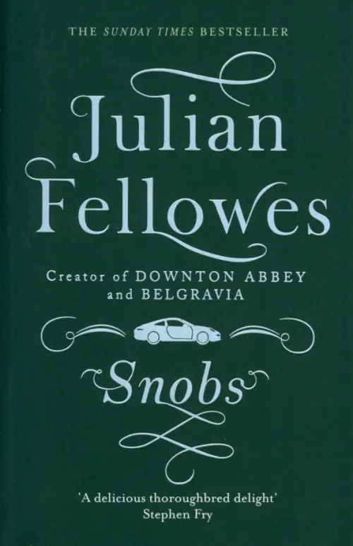 

Snobs, Зелёный