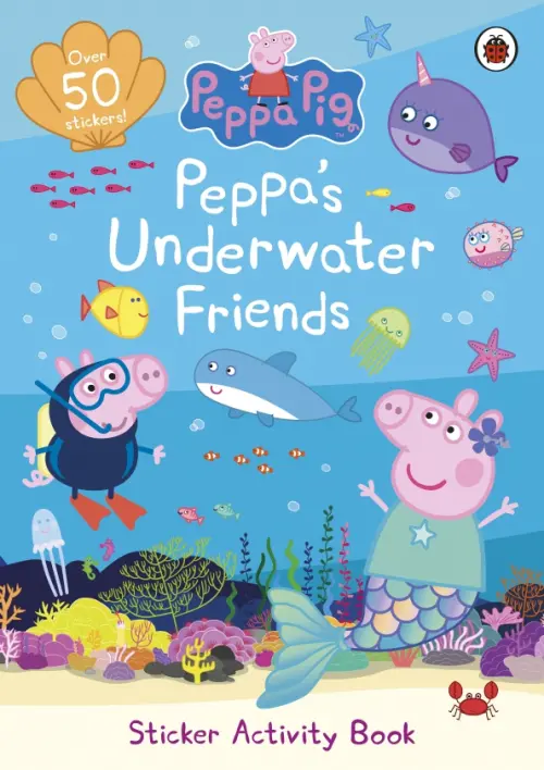 

Peppa's Underwater Friends, Голубой