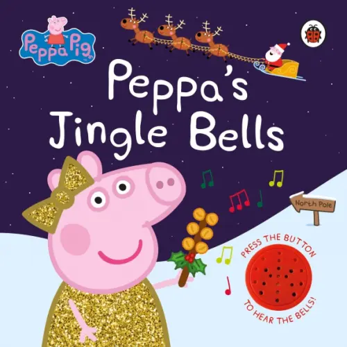 

Peppa's Jingle Bells, Фиолетовый