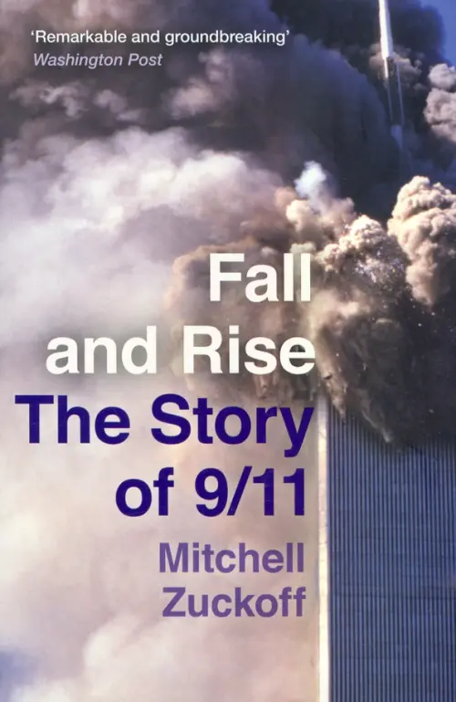 

Fall and Rise. The Story of 9/11, Серый