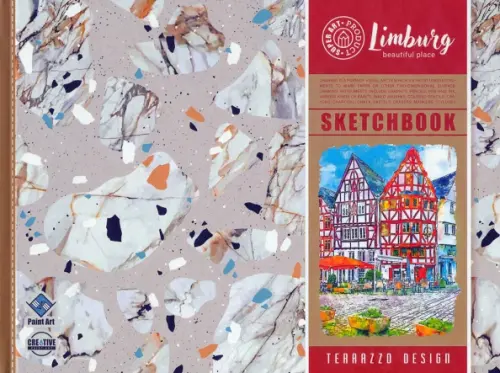 

Скетчбук Bourgeois "Limburg", 200х150 мм, 36 листов, Серый