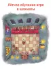 Миниатюра 5
