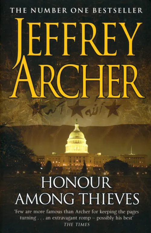 

Honour Among Thieves, Чёрный