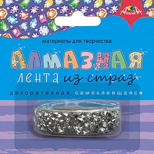 

Материалы для творчества "Алмазная лента из страз. Серебро", Серый