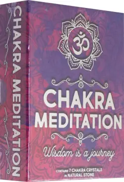 Chakra Meditation