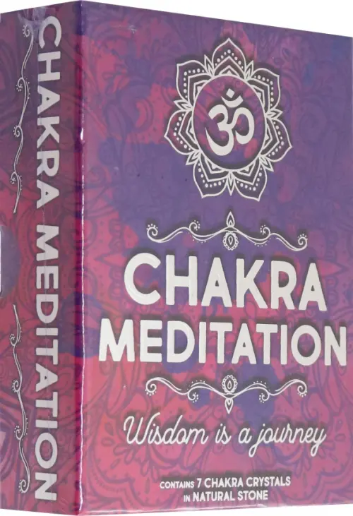 Chakra Meditation 1880₽