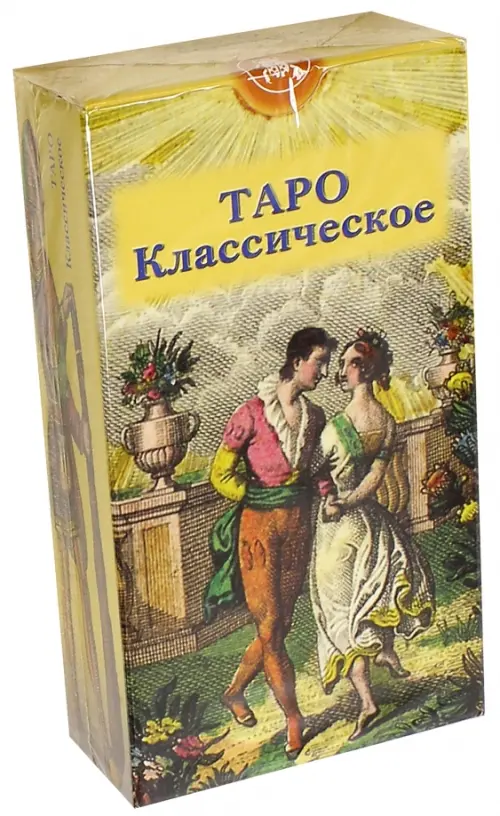 Таро Классическое (руководство + карты)