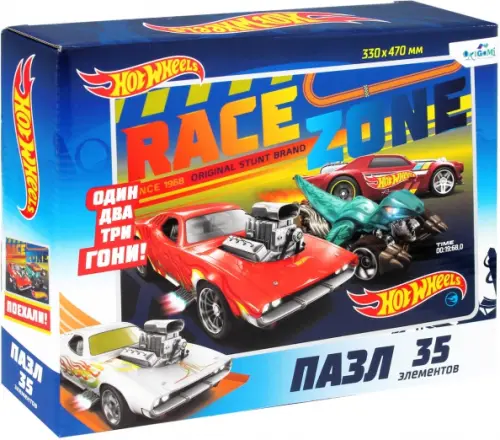 

Пазл-maxi. Hot Wheels. Готовность №1!, 35 элементов, Разноцветный