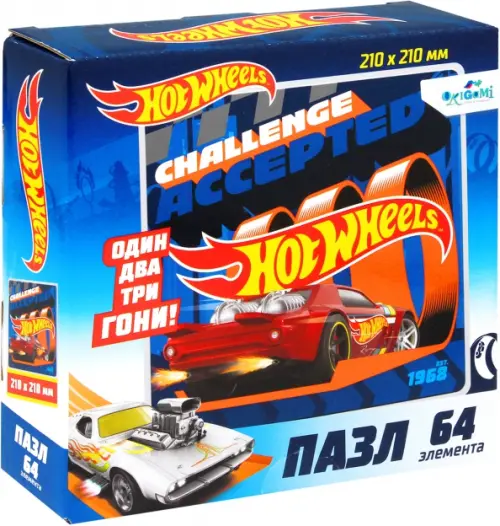 

Пазл. Hot Wheels. На старт! Внимание! Марш!, 64 элемента, Синий