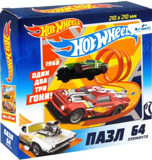 

Пазл. Hot Wheels. Крутые виражи, 64 элемента, Синий