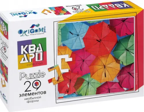 

Пазл. Квадро. Зонтики, 29 элементов, Разноцветный