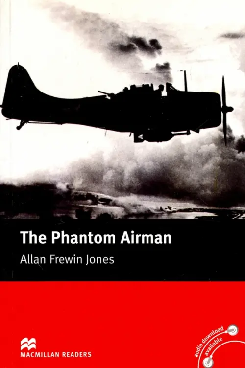 

The Phantom Airman Reader, Серый